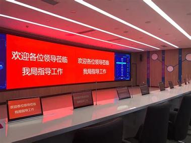 道天勤无纸化会议系统 v4.4.4