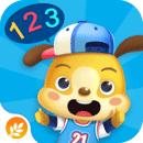 麦田数学免登录版