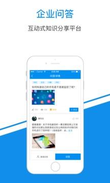 一点知识 v6.5.3