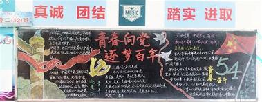 江苏教育平台 v4.0.3