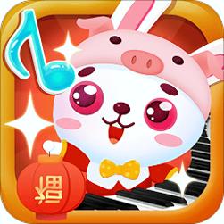 儿童音乐游戏乐园