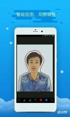 精英证件照 v5.3.1