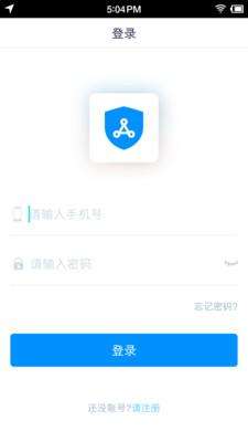 如辰资质通 v5.0.2