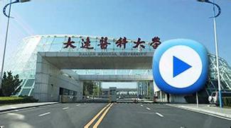 管理学基础 v6.3.4