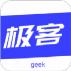 极客网络
