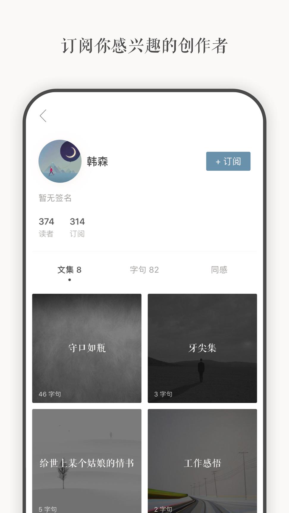 一言 v3.0.2