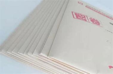 教师资格考试提分王 v6.4.4