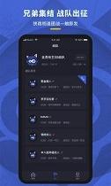 赛事猫 v4.1.1