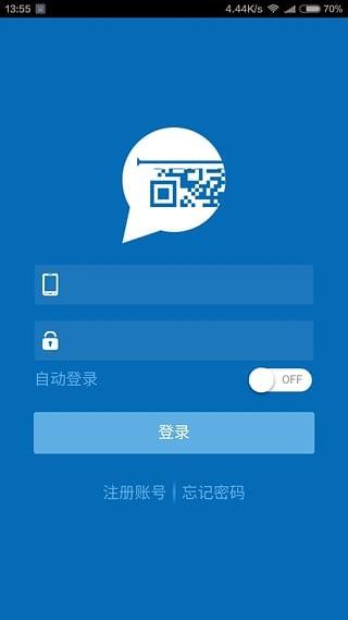 云票通 v6.2.4