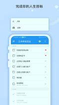耕耘 v6.1.4