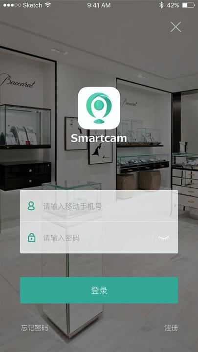 千里眼工程版 v3.3.1