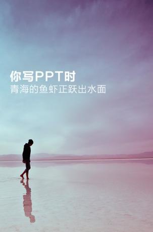 智能水印相机 v6.4.3