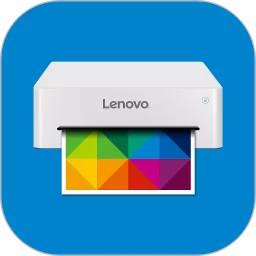 小新联想打印机最新版