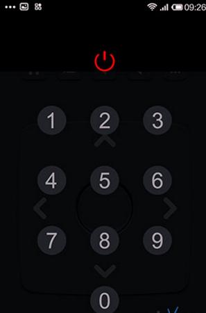 华为随心控 v3.2.4