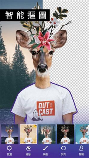 PicsKit专业 v3.5.4