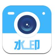 今日水印相机时间