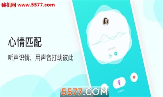 不就最新版 v5.3.2