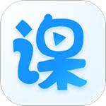 云端课堂安卓版