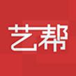 艺帮