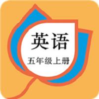 人教版五年级英语上册