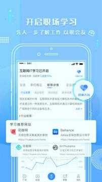 启明 v4.0.2