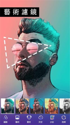 PicsKit专业 v3.5.4