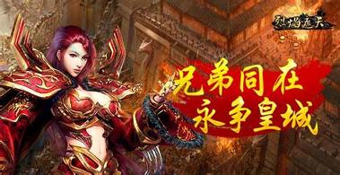 三国热血无双H5 v5.3.1