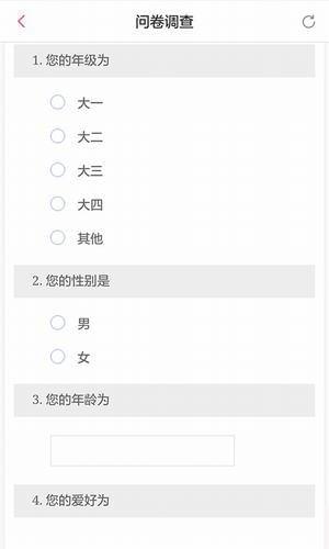 一起赚pro v5.3.4