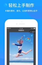 音乐图说 v4.0.4