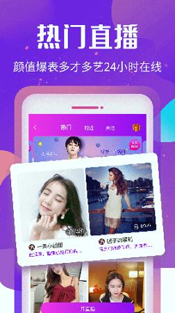 Slove v3.5.1