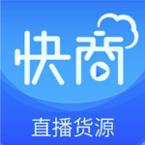快商云