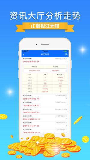正版南宫国际app v5.4.2