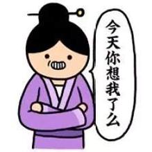 知米背单词手机版 v5.1.2