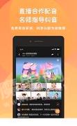 小猪英语剧场 v5.5.1