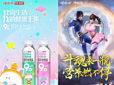 娃哈哈康有利 v4.2.1