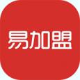 易加盟