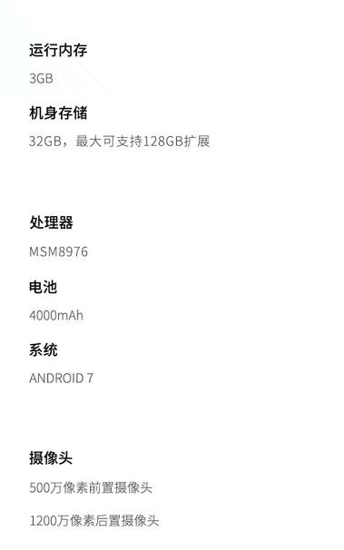 小学英语同步点读 v6.4.4