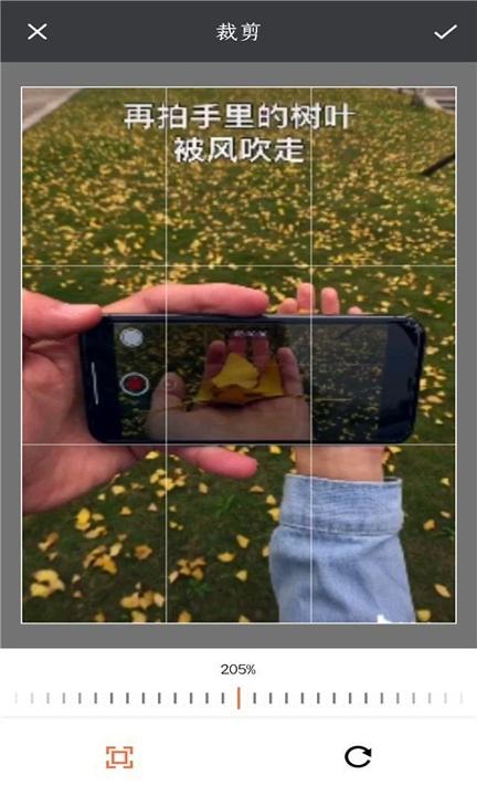 动感视频剪辑 v5.0.2