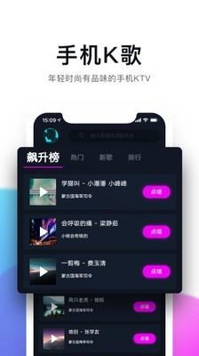 百万调音 v4.2.4