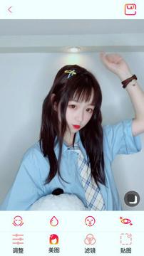 美颜滤镜相机 v5.0.3