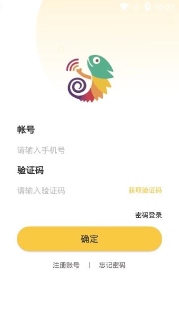 优趣多教育 v3.5.1