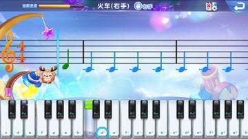 旋鹿钢琴 v4.1.2