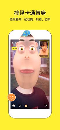 Tiki最新版本 v4.2.3