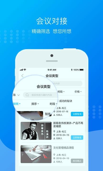 资库 v5.5.4