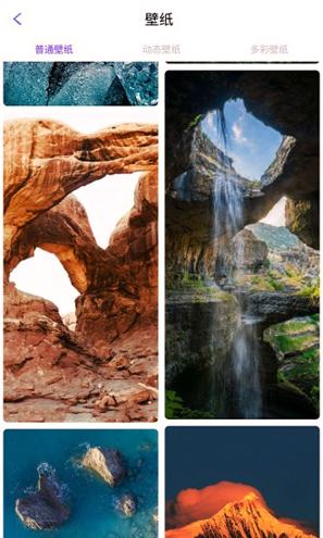 修影图片编辑 v5.2.3