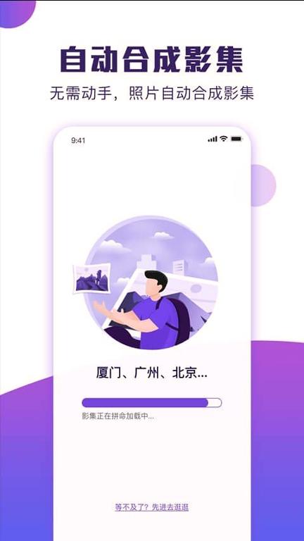 POCO卡点 v4.4.3