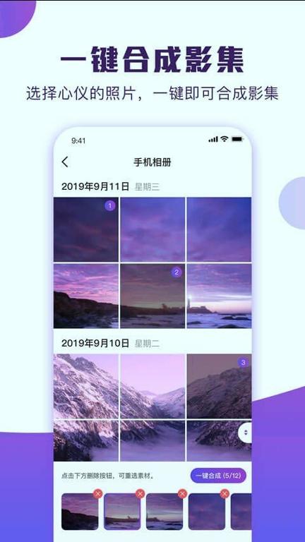POCO卡点 v4.4.3