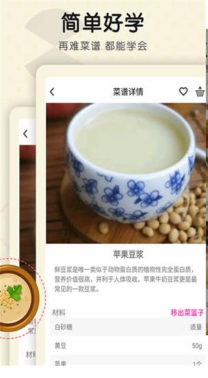 空仆手机版 v3.3.4