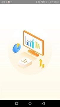 小镇商家版 v4.0.4