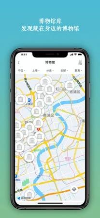 变色龙研学 v6.3.4